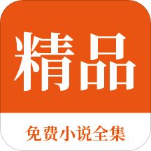 爱博买球app